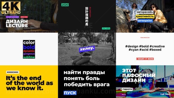 自适应盒装文本标题展示AE模板