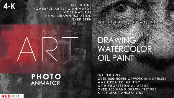 铅笔素描风格艺术照片幻灯片展示AE模板