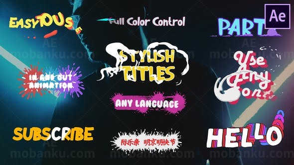 时尚活力卡通文本动画叠加标题展示AE模板