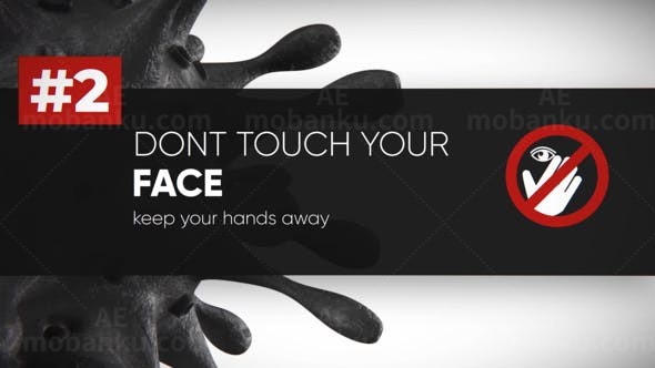 防止新冠病毒传播宣传展示AE模板