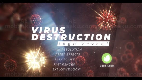 新冠病毒破碎标志动画演绎AE模板