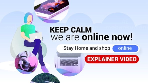 电子商务企业促销宣传动态展示AE模板