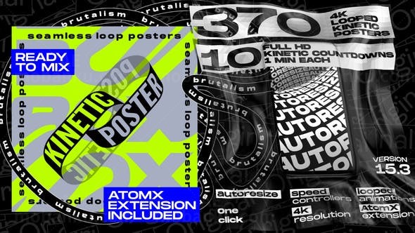 无缝循环运动海报文字特效AE模版