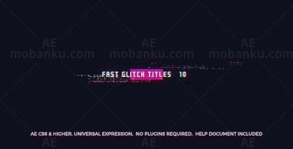 快速故障闪烁效果标题展示AE模板