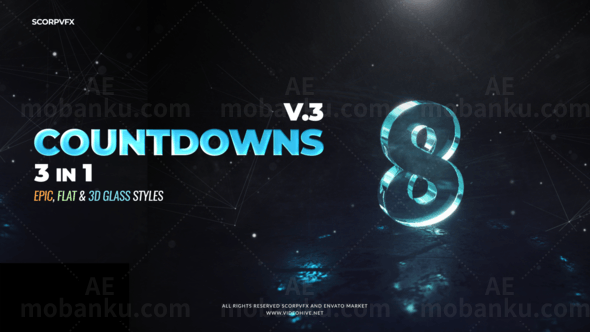 数字旋转烈焰燃烧倒计时AE模板