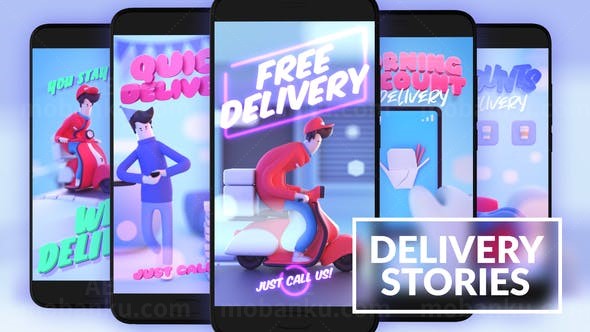 手机端外卖运输配送宣传促销AE模板