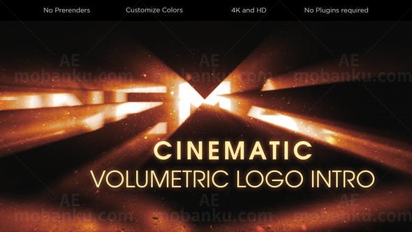 影视字母投射光雾效果标志片头AE模板