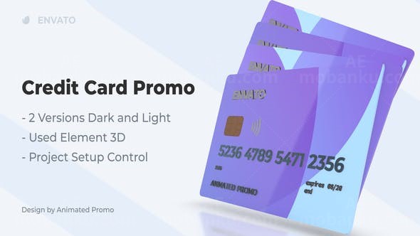 塑料信用卡片展示宣传AE模板