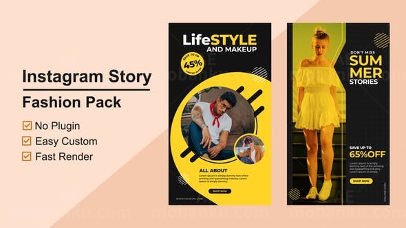 手机INS网络视频包装宣传AE模板