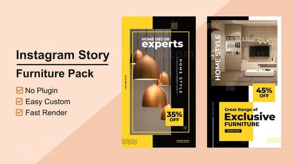 手机端家具家居产品宣传展示AE模板