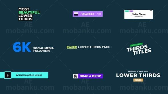 创意文字字幕标题包AE模版