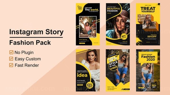 手机端时尚服装装饰动态宣传展示AE模板