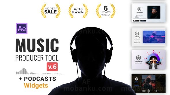 音频可视化AE模板