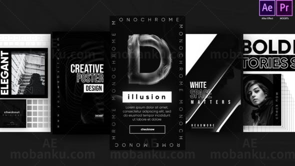 手机端版式AE模板