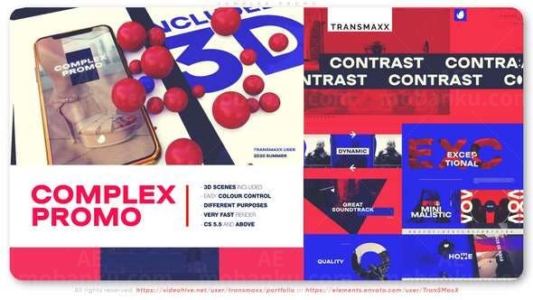 快速踏脚节奏动态时尚片头AE模板