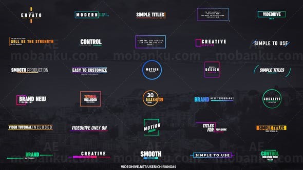 现代风格彩色标题AE模板