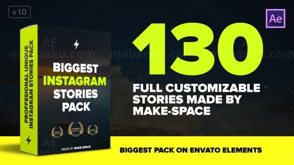 手机端视频包AE模板