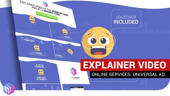 在线服务解决方案平面动画演示AE模板