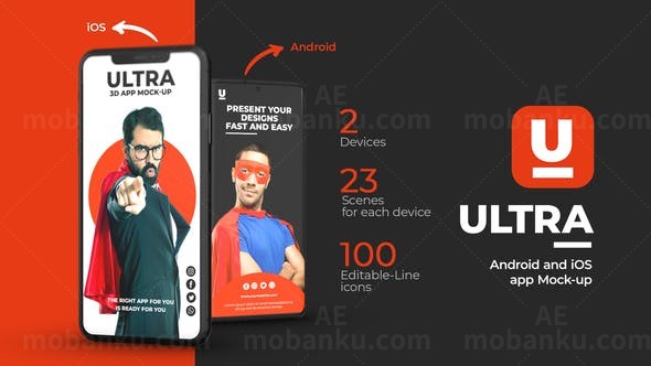 应用宣传AE模板