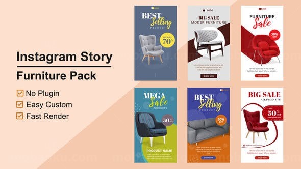 手机端家居产品宣传促销AE模板