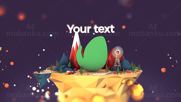 卡通风格悬浮低模山脉标志AE模板