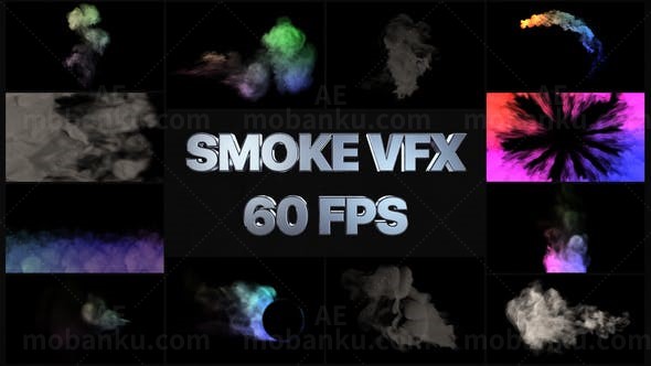 火焰烟雾蒸汽特效转场包AE模板