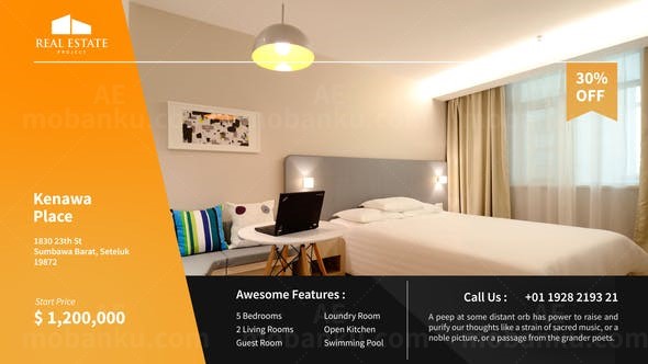 地产宣传AE模板