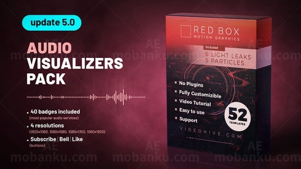 音频可视化AE模板