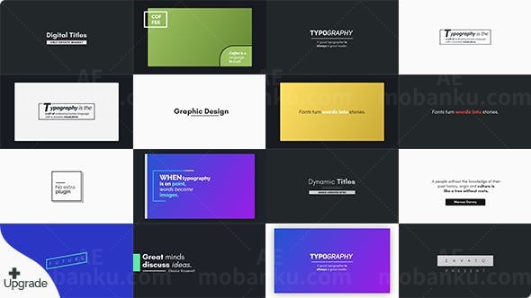 动态标题AE模板