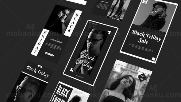 手机端促销宣传广告视频包AE模板