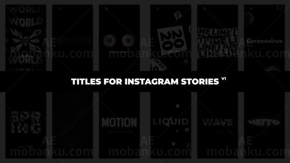 Instagram手机动态文字标题元素AE模板