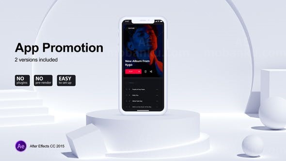 手机应用程序App推广宣传展示AE模板