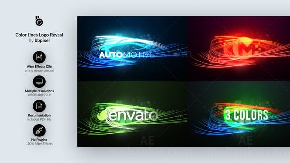 彩色发光线条优雅穿梭揭示标志片头AE模板