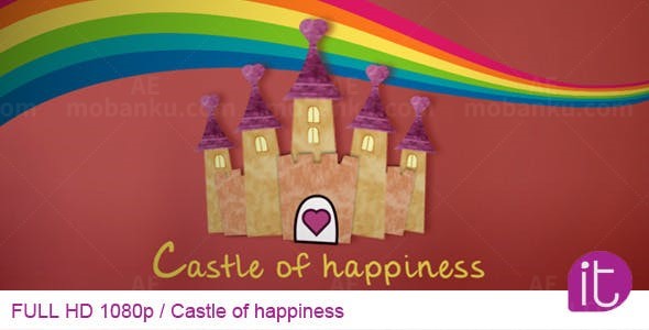 幸福的城堡儿童AE模板