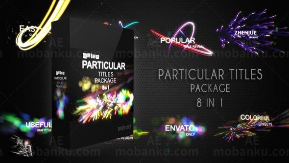 快速文字标题展示AE模板