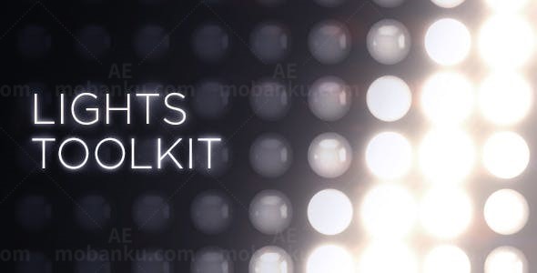 灯光工具特效动画AE模版