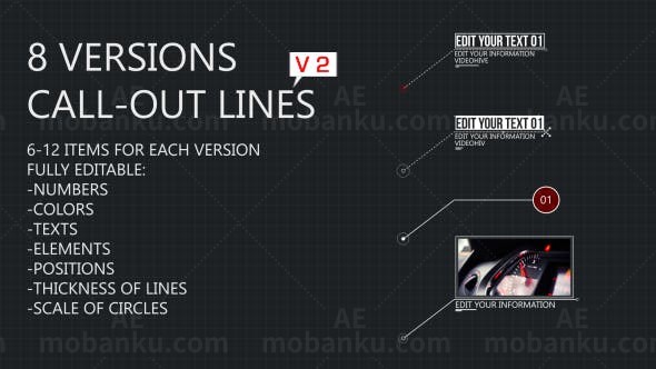 呼出简介线条AE模板