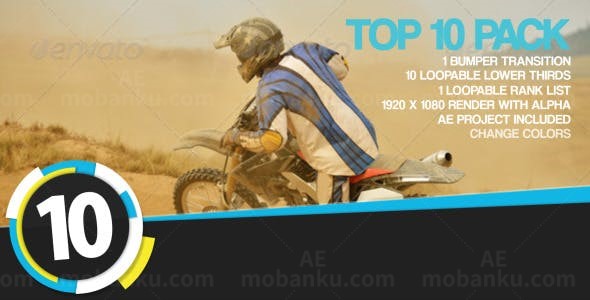 体育比赛字幕条AE模板