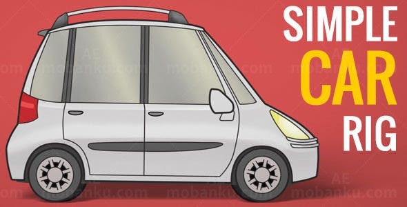 卡通汽车AE模板