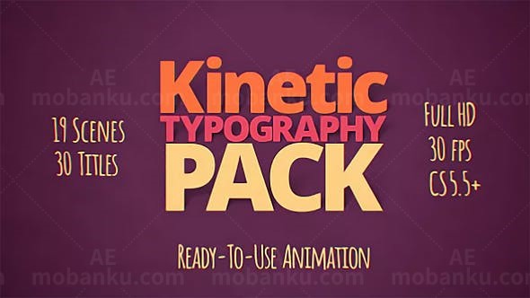 文字排版动画AE模板