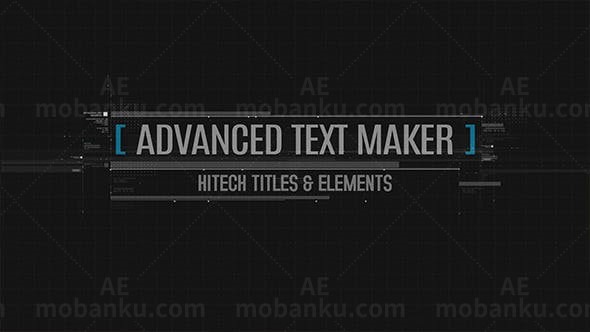 科技感文字标题AE模板