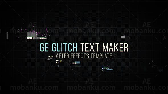 电气故障文字效果AE模板