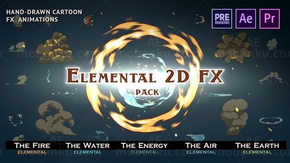 能量火烟雾水元素2D动画素材包AE模板