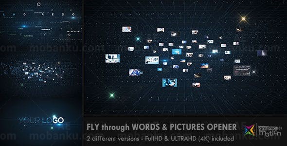 图文空间穿梭汇集成标志AE模板