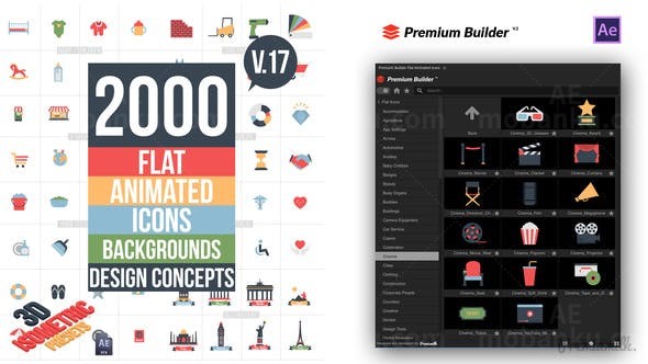 1200个平面动画图标AE模板AE模板