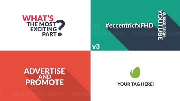 文字标题动画包AE模板