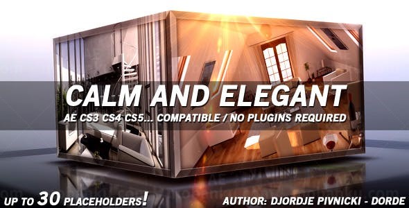 优雅光洁三维空间显示面板展示AE模板