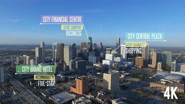 呼出线文字工具包AE模板