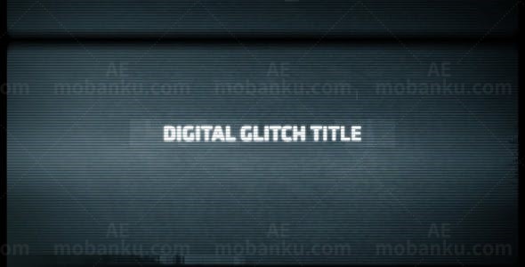 数字故障标题AE模板