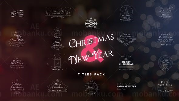 新年圣诞文字标题排版动画AE模板